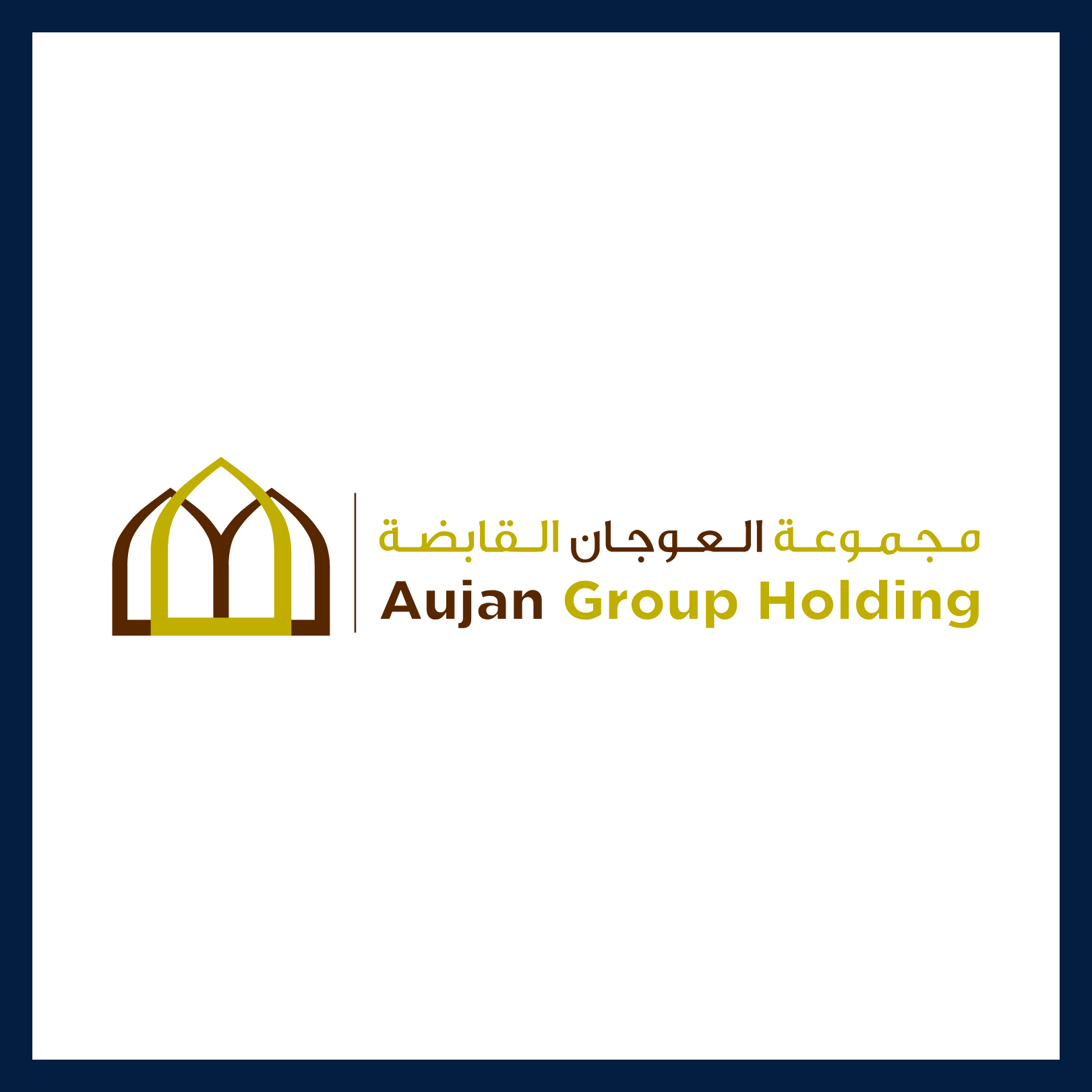 Aujan Group Holding logo PCC