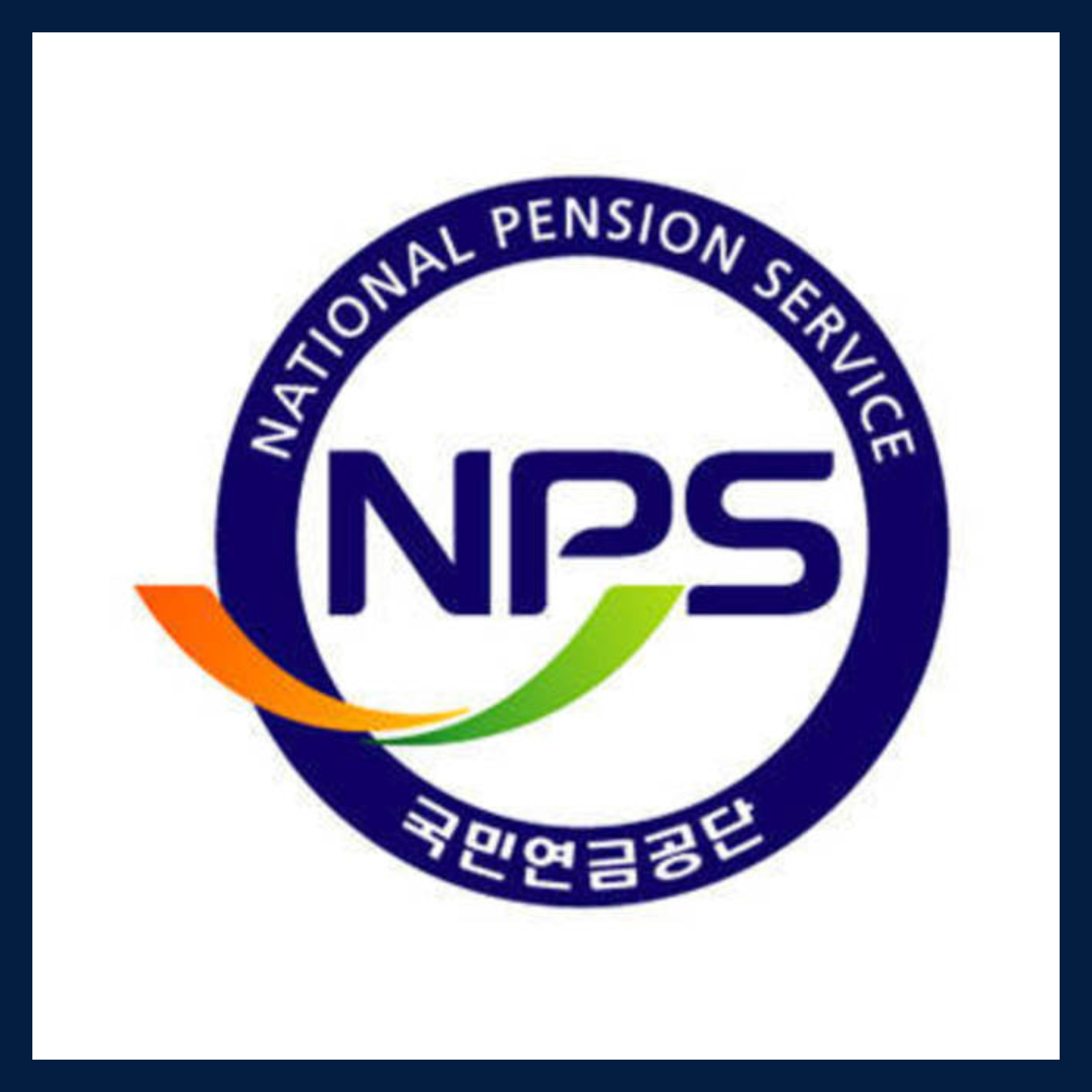 National Pension Service NPS logo PCC